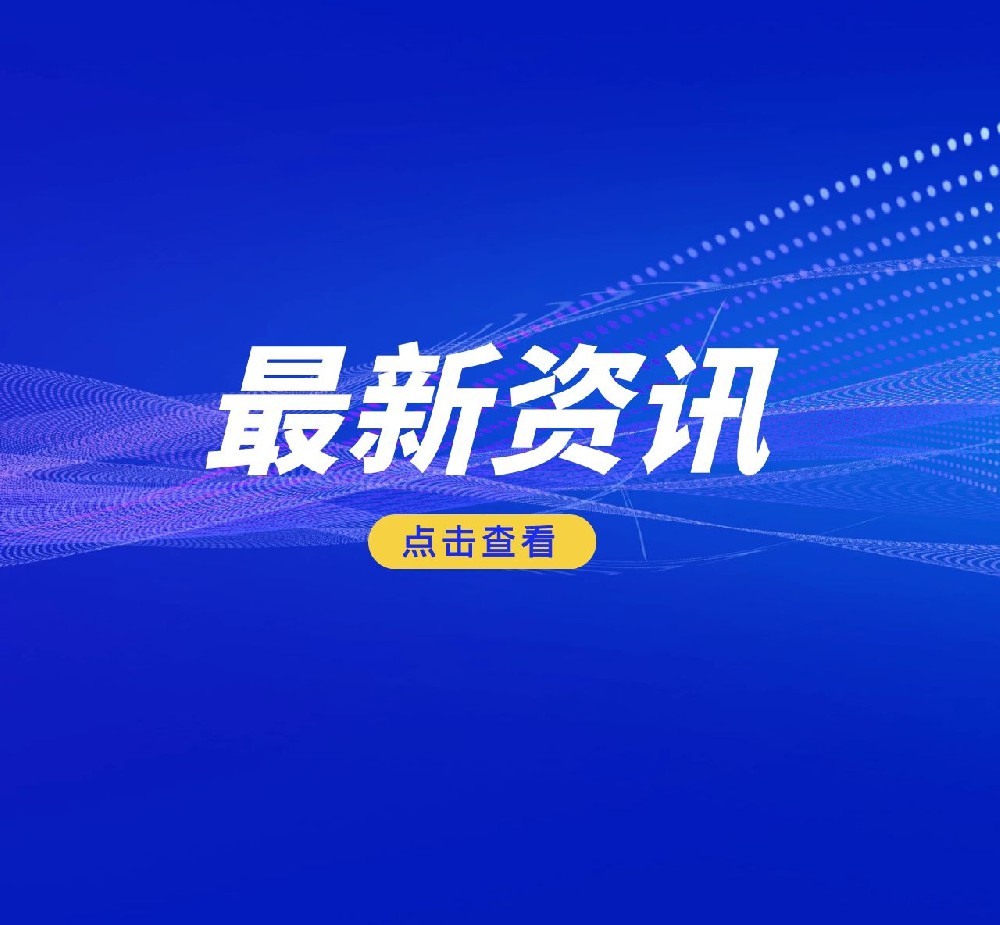 磷化铝熏蒸技术灭虫要点